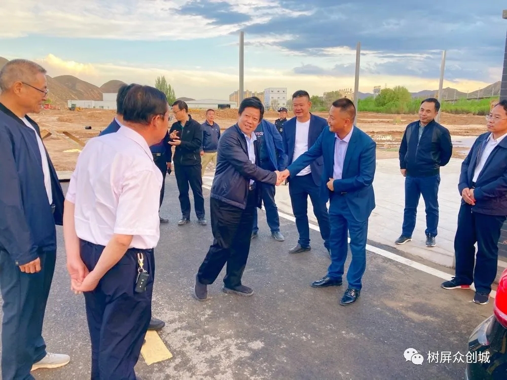 蘭州市副市長、永登縣委書記魏旭昶到蘭州樹屏眾創(chuàng)城項目進行調(diào)研觀摩