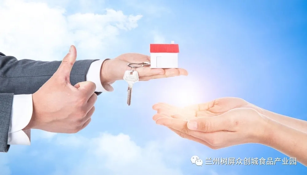 買工業廠房的核心是什么？