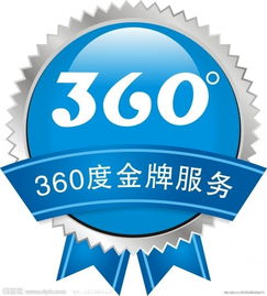 連城家電維修公司 專業(yè)維修安裝與電子產(chǎn)品銷(xiāo)售一體化服務(wù)