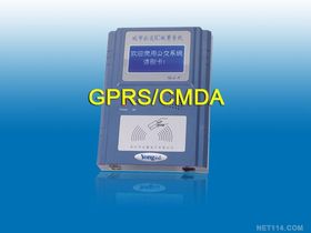 電子產品銷售 趨勢、挑戰與未來展望